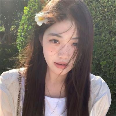 信仰